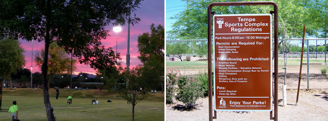Tempe Sports Complex
